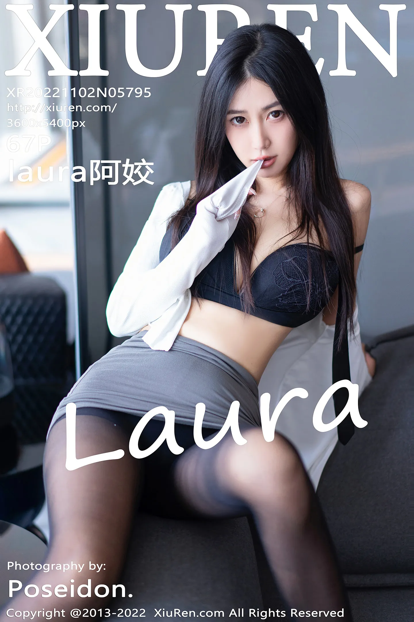 [XiuRen秀人网] VOL.5795 模特laura阿姣性感白T配灰短裙露黑色内衣超薄黑丝极致魅惑写真67P-秀人网官方网站
